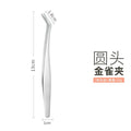 False eyelashes tweezers grafting eyelashes curler round head golden feather eyelashes long golden feather eagle beak tweezers flowering tools wholesale