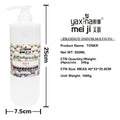 Rose hydrating and moisturizing toner - refreshing, oil control, pore minimizing, brightening - 1000g - nourishing skin softening toner - wholesale