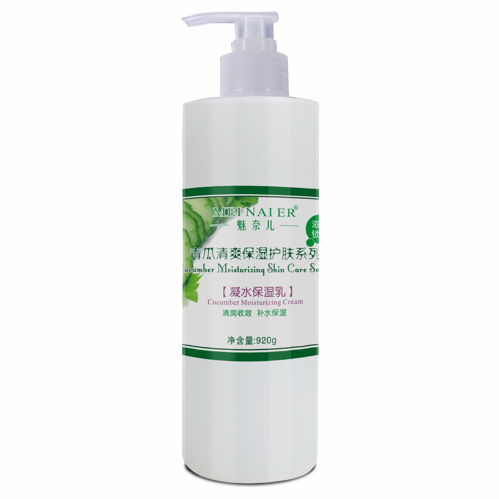 cucumber skin care kit soothing and moisturizing cleansing balm essence massage balm hydrating beauty salon factory direct sales