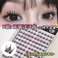 Jonbos self-adhesive false eyelashes, individual clusters, 10 rows, large capacity, beginner-friendly, natural & realistic, k-style eyelashes