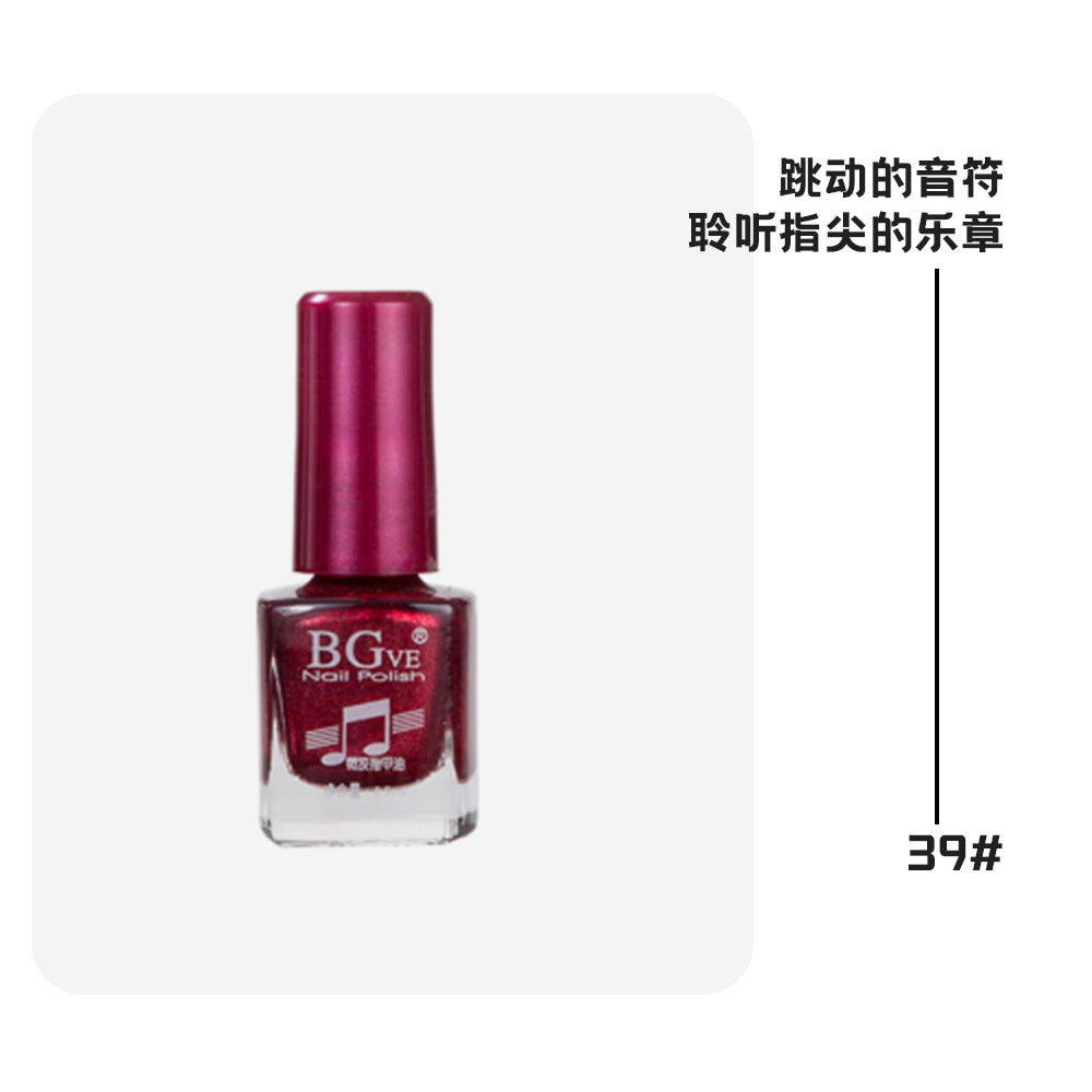 Long-lasting, oil-based, no-bake, peel-free nail polish. vibrant, small-batch nail polish for students. small bottle nail polish, 6.5ml