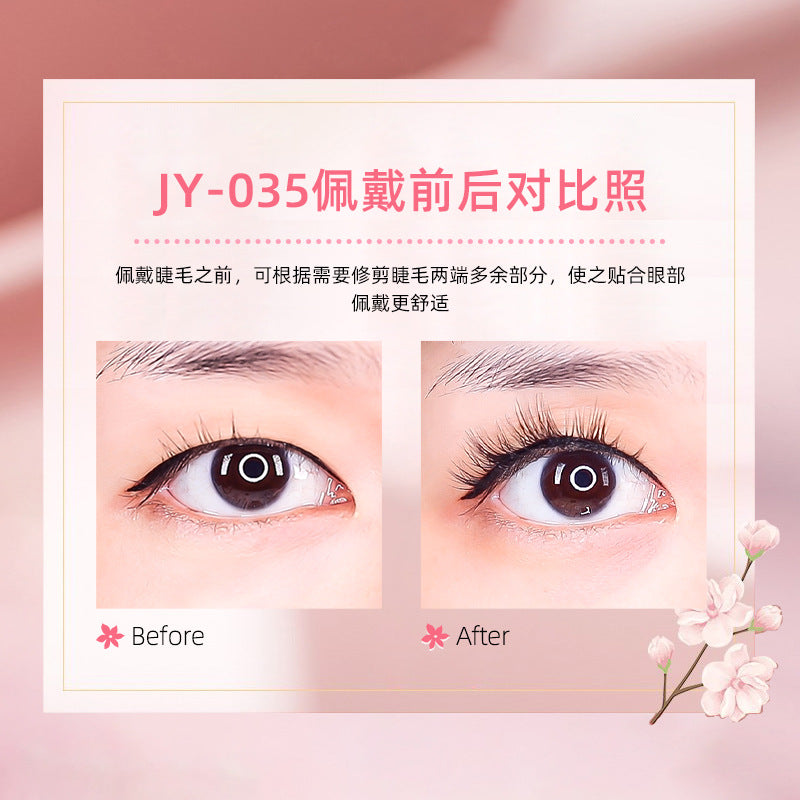 5 pairs japanese style natural false eyelashes - natural baby straight simulated 3d eyelashes with adhesive - simulated qingdao factory