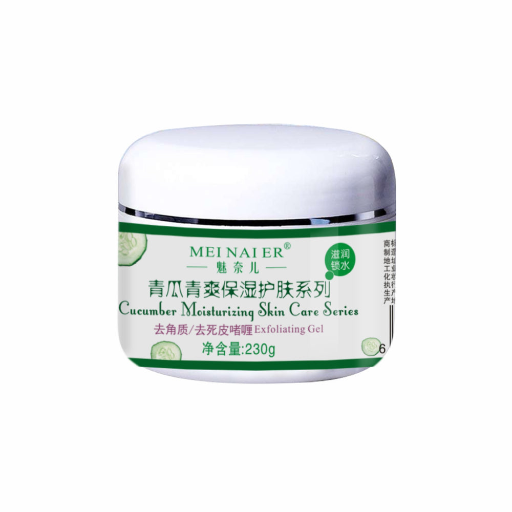 cucumber skin care kit soothing and moisturizing cleansing balm essence massage balm hydrating beauty salon factory direct sales