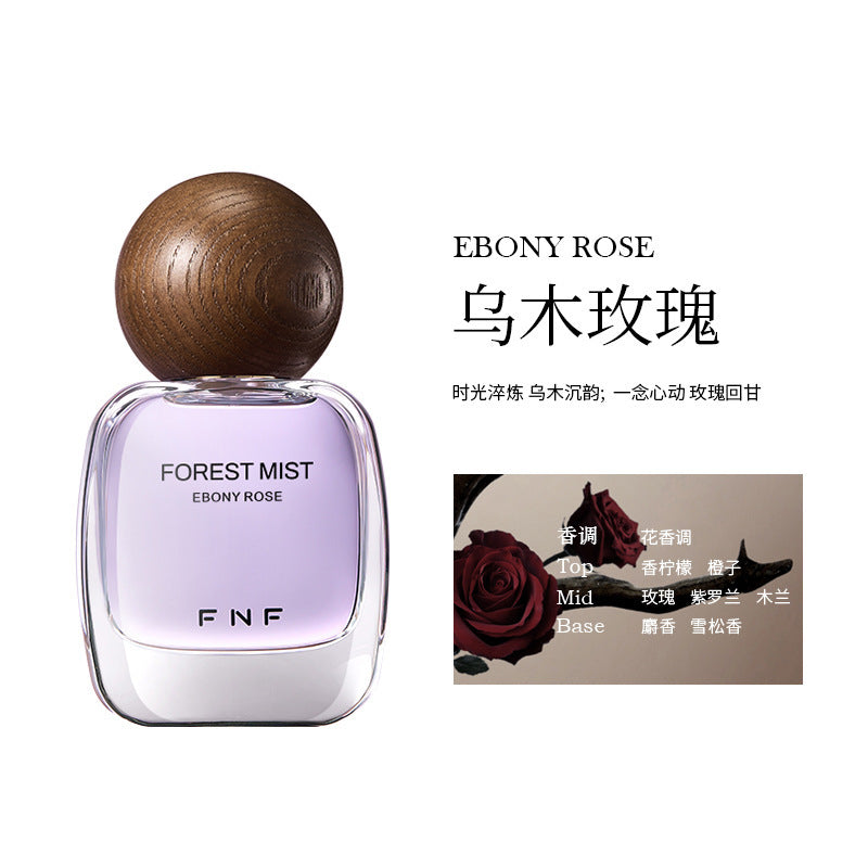 Mysterious forest mist perfume - oud rose jade dragon tea scent, long-lasting, fresh, light fragrance for women