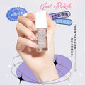 Diamond realm water-based peel-off nail polish - no bake, long-lasting, quick-drying, peelable 10ml nail polish wholesale - protective base coat