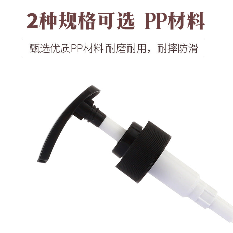 Factory direct: in-stock 32-tooth white lotion pump - long spout press-down cosmetic body lotion dispenser, plastic pump head