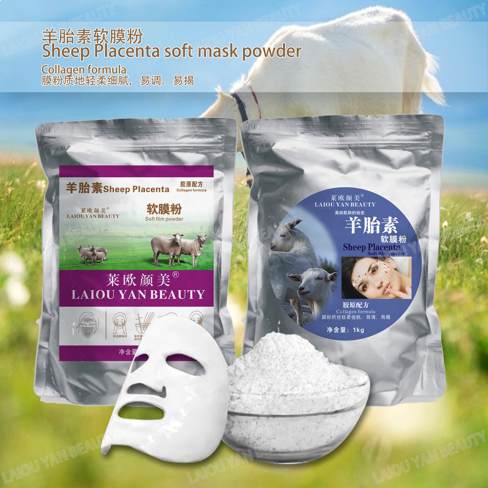 Leo yanmei milk brightening & hydrating soft mask powder - nourishing & moisturizing professional skincare collagen mask powder 800g