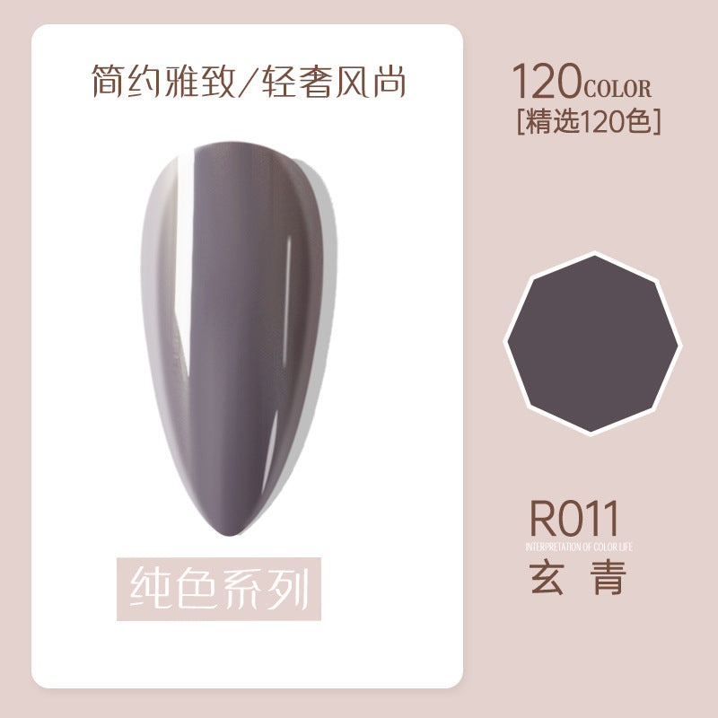Risyal nail polish gel 7.3ml nail polish ice transparent cat eye gel nude barbie gel cross-border hot style