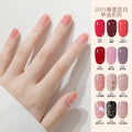 Kudan water-based nail polish 10ml - no bake, long-lasting, peel-off, clear base coat - wholesale from manufacturer