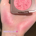 Cde smart girl reading monochrome blush nature nude makeup pearlescent fine shimmer whitening contouring brightening rouge palette