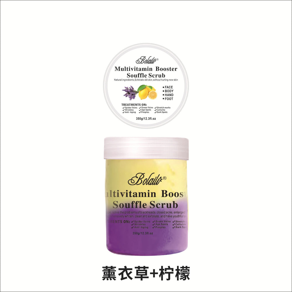 two-color flower and fruit tea ice cream scrub bath salt deep exfoliating rose tea scrub 350g