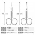 Stainless steel eyebrow scissors - small scissors, a-scissors, nose hair scissors, curved tip, pointed tip, safety round tip, eyebrow shaping scissors, makeup & beauty scissors