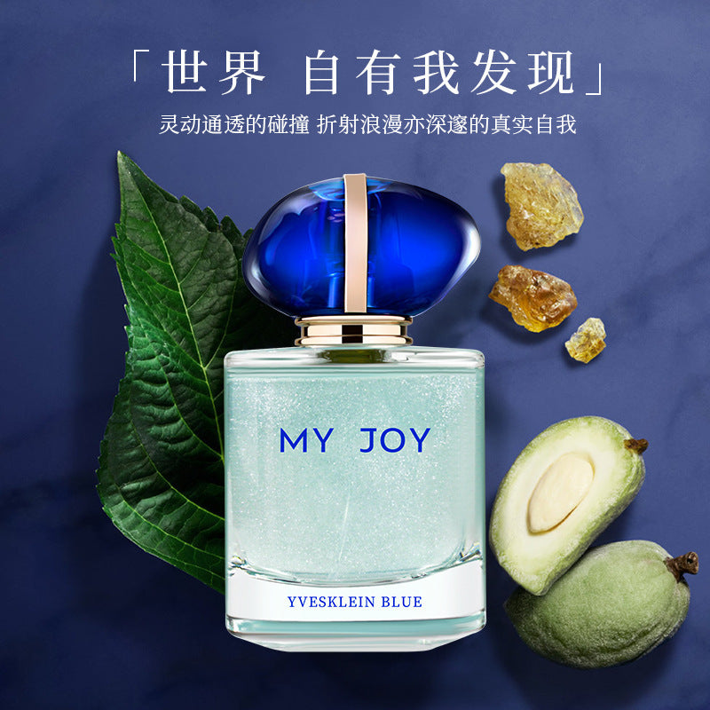 Chimei celebrate joy women's perfume long-lasting fragrance niche light fragrance fresh perfume floral quicksand vietnamese perfume