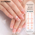 Zhengxiang custom gel nail art stickers - cat eye, glitter, 3d foil, french, uv light therapy, semi-cured nail stickers wholesale
