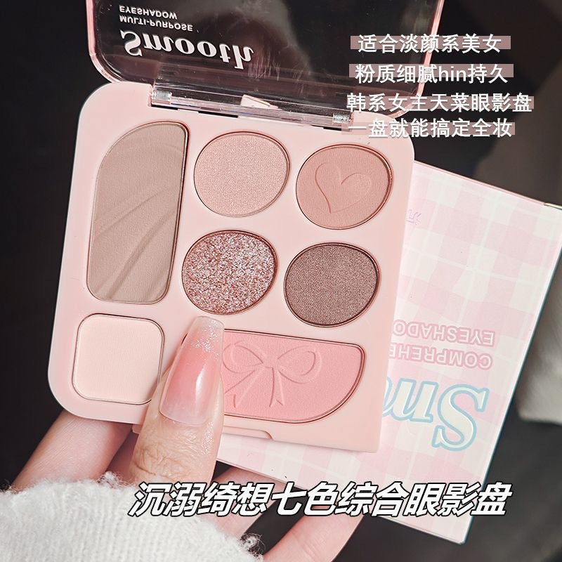 Novo indulge in fantasy seven-color eyeshadow palette - matte, shimmer, fine glitter, highlighter, contour, blush, all-in-one eyeshadow palette