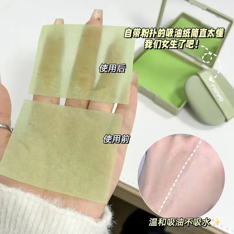 Novo oil-absorbing sheets with mirror & powder puff - perfect for students, oil control, refreshing summer, portable oil-absorbing tissue