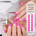 Zhengxiang personalized french gel manicure stickers uv phototherapy semi-cured gel nail stickers gel nail manicure stickers