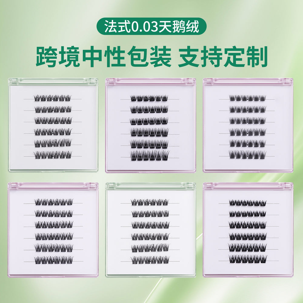 5d glue-free false eyelashes 0.03 natural soft baby curved velvet eyelashes flat factory personalized