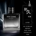 H aishixuandai charming gentleman men's perfume long-lasting light fragrance cologne perfume spray domestic product gift box wholesale