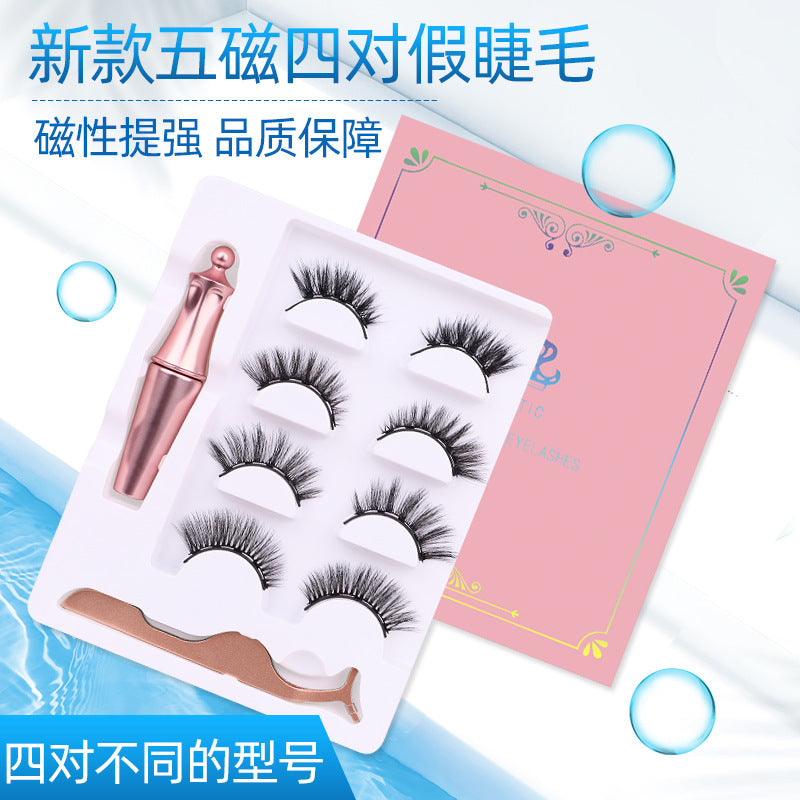 Magnetic false eyelash glue set - 4 pairs of dramatic magnetic eyelashes, glue-free, reusable, thick, european & american style false eyelashes