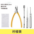 High-quality hawkbill nail clippers - heavy-duty manicure & pedicure tool set for home use - includes cuticle nippers, dead skin remover, and ingrown toenail clippers