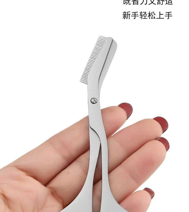Eyebrow shaping scissors with comb - safe eyebrow trimmer kit for women and men