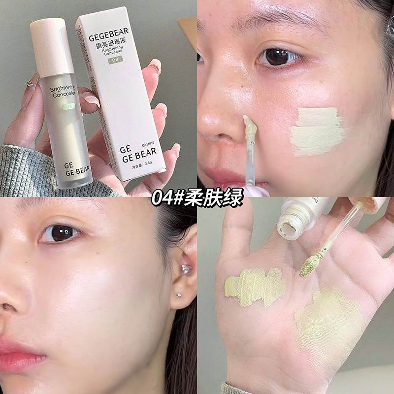 Gege bear brightening concealer, light and moist, covering acne marks, tear troughs, dark circles, long-lasting waterproof contouring liquid