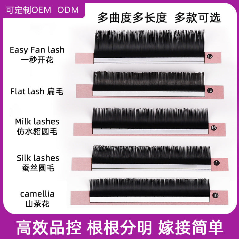 Beauty grafting fake eyelashes nature dense single eyelash implantation multi-color available support personalized eyelash supply