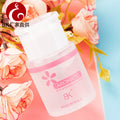Nail salon special bk push-type nail supplies nail polish remover is gentle and does not hurt nails, cleans nails and nail polish remover wholesale