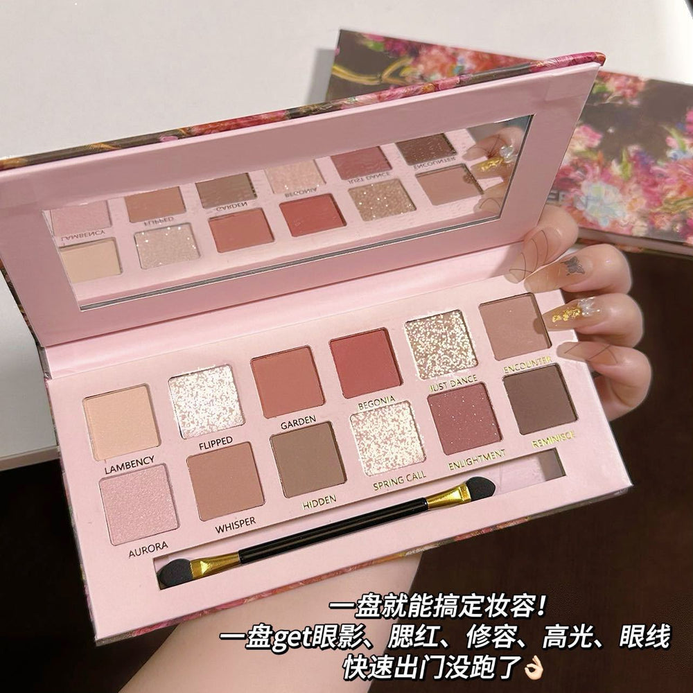 Muge leen begonia oil painting style 12-color eyeshadow palette - shimmer, matte, low-pigment pink & brown eyeshadow palette