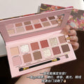 Muge leen begonia oil painting style 12-color eyeshadow palette - shimmer, matte, low-pigment pink & brown eyeshadow palette