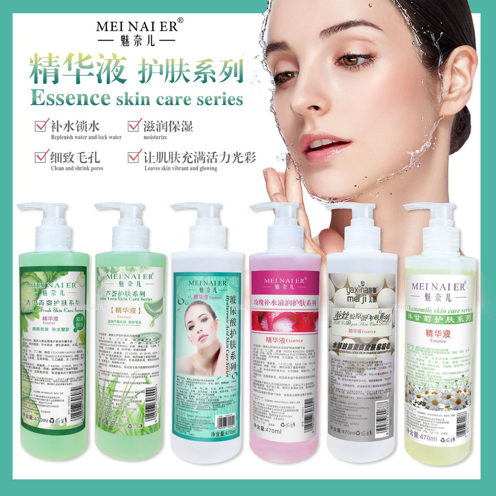 Beauty salon line original essence original liquid hydrating moisturizing skin brightening skin tone firming shrinking pores