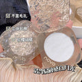 Novo illusion light sculpting highlighter - shimmering, multi-chrome, face illuminator (potato clay texture)