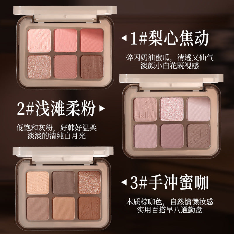 Xixi flower powder mist six-color eyeshadow palette earth milk tea color pearlescent flash matte fall and winter daily gray powder palette
