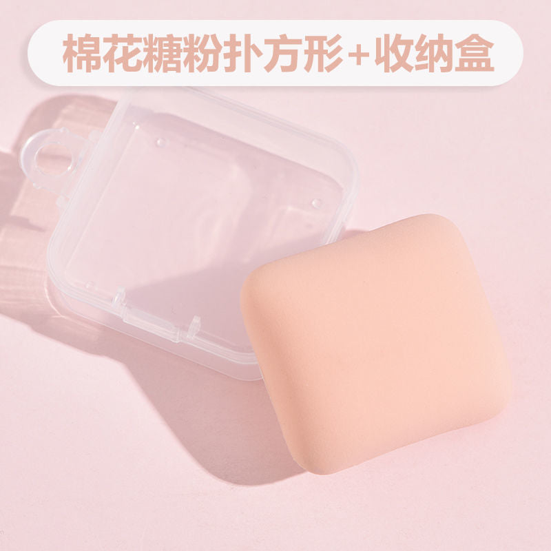 Cotton candy puff air cushion powder bottom liquid special beauty egg triangular square makeup puff sponge powder puff dry and wet use