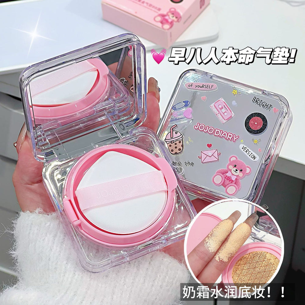 Jiujiu diary vitality energy box cushion foundation cream hydrating oil control concealer long-lasting non-removing cream skin bb cream
