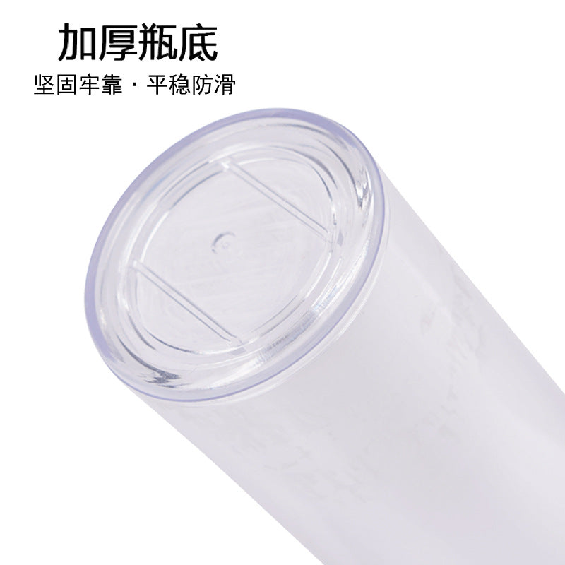 100ml pet light-proof makeup setting thick wall double-layer dispensing spray lotion cosmetic bottle diamond-shaped double-layer bottle medium bottle ml