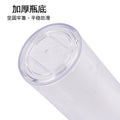 100ml pet light-proof makeup setting thick wall double-layer dispensing spray lotion cosmetic bottle diamond-shaped double-layer bottle medium bottle ml