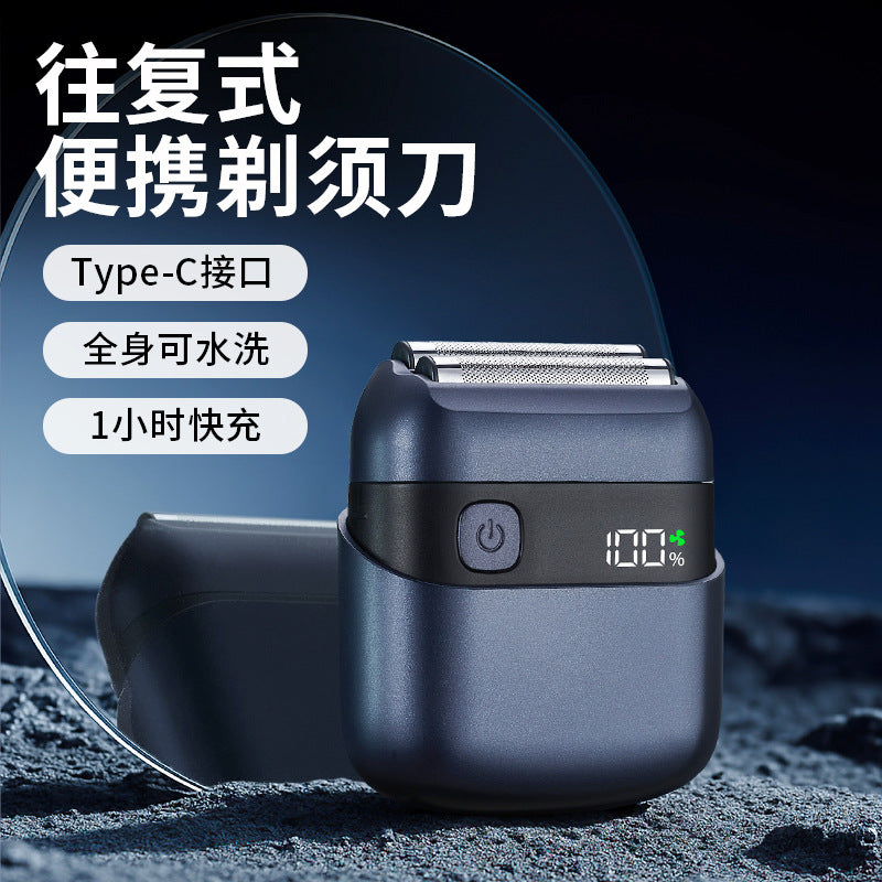 Portable digital display reciprocating electric shaver, washable magnetic mini dual-blade razor in a small square box