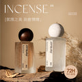 Shimang summer new perfume for men and women long-lasting elegant national trend niche douyin live student perfume wholesale