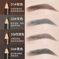 Wodwod ultra-fine brow definer - waterproof, sweat-proof, smudge-proof. professional makeup artist formula with fine tip, hard core, and integrated brush