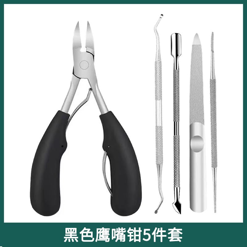 Factory direct sales of eagle-beak pliers, dead skin pliers, thick nails, onychomycosis, portable pedicure pliers, nail groove pliers, dead skin scissors