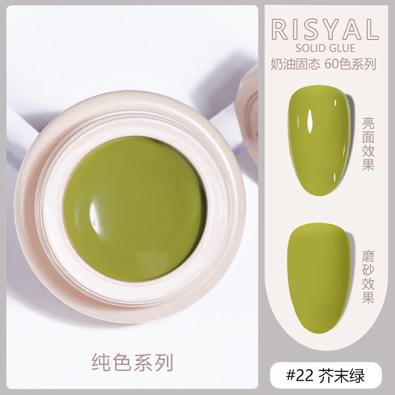 Risyal icy solid gel polish 5ml - smooth cream gel nail polish, japanese style nail polish for nail salons