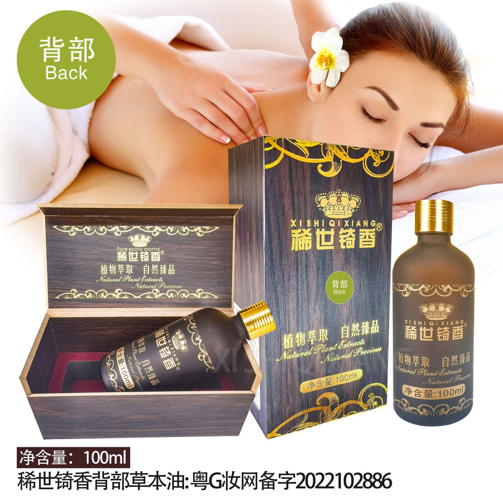 Rare qixiang rose papaya essential oil eye repair essential oil facial body spa care massage oil 100ml