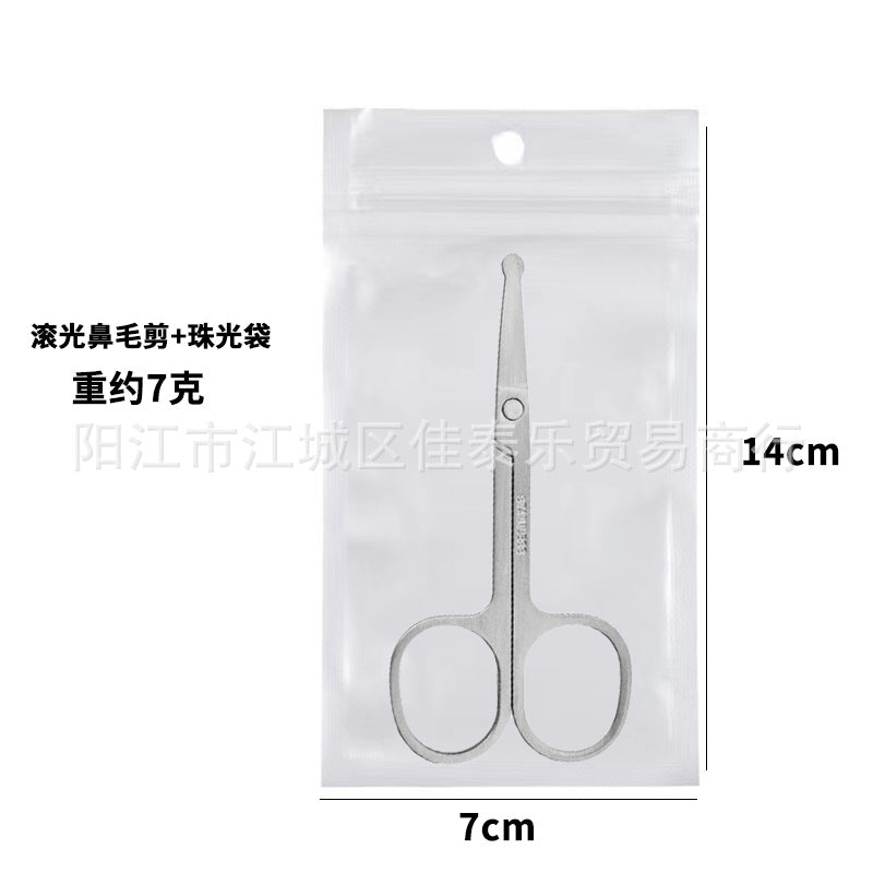 Stainless steel nose hair scissors eyebrow trimmer scissors women's beauty scissors makeup eyebrow scissors small eyebrow razor tool full set wholesale