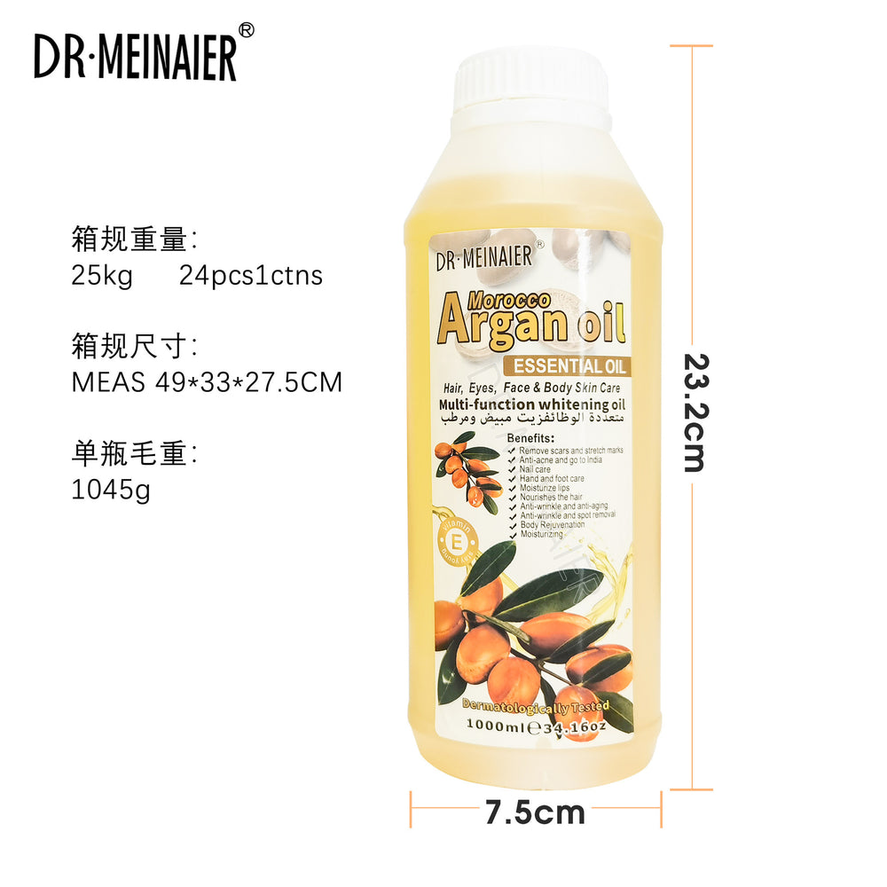supply of 1000ml rose essential oil, ginseng vegetable oil, arbutin massage oil, apricot oil wholesale