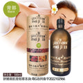Yana beauty aromatherapy rose essential oil beauty salon line essential oil full body massage cylinder essential oil 500g open back massage