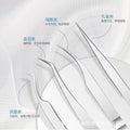 Ukrainian eyelash tweezers, chinoiserie eyelash tweezers, eyelash artist recommended high-precision tweezers, multi-picking flowering grafting clips