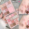 Makeup ershiqi flower powder mist comprehensive palette rose milk tea pearlescent matte eyeshadow highlight blush all-in-one palette