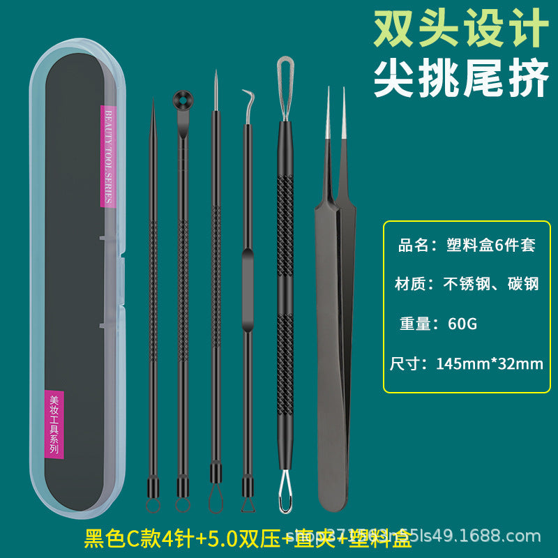 Blackhead remover kit - acne pimple extractor set - pimple popper tool